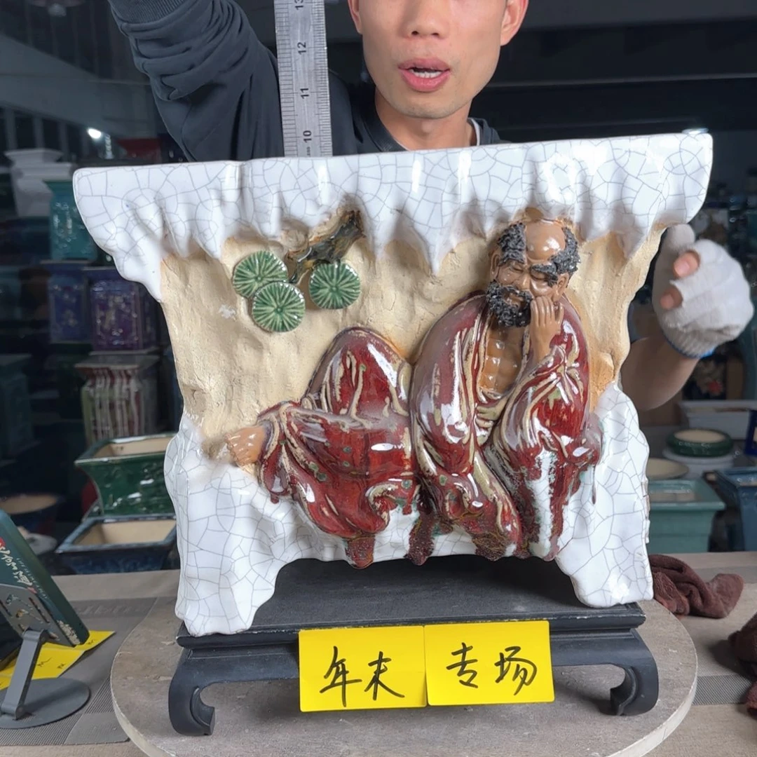 一风堂石湾花盆。缝隙