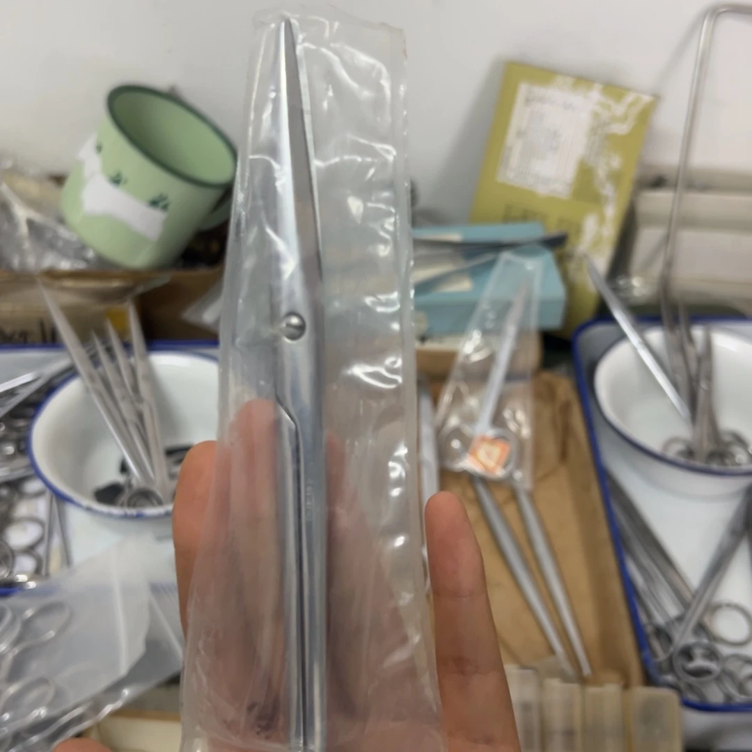 直圆头20厘米剪刀剪刀