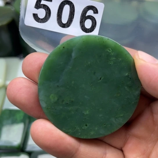 和田玉未镶嵌珠宝半成品