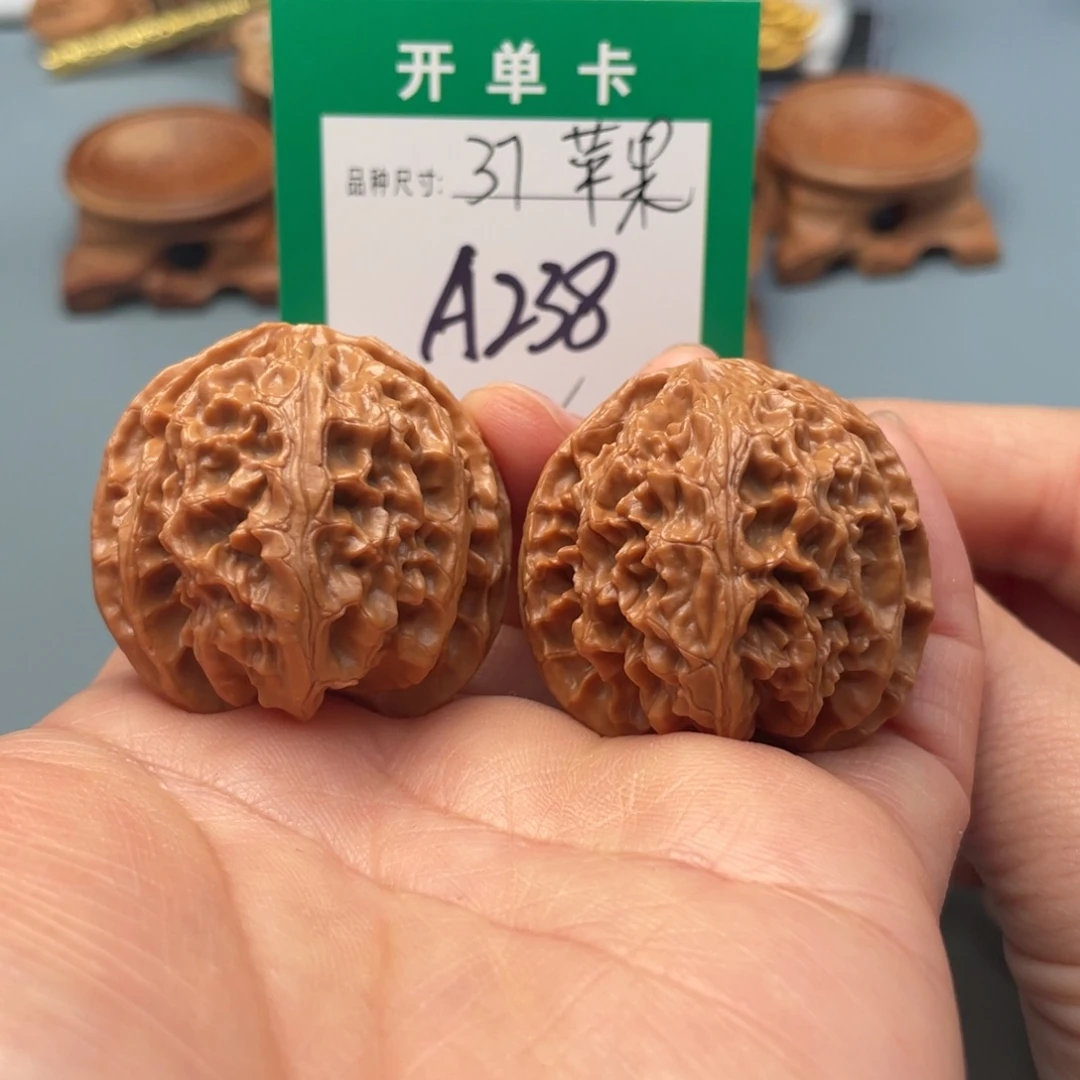 把件文玩核桃文玩