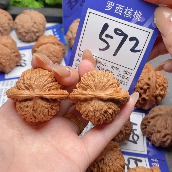 吊坠桃核41四座楼592号牌