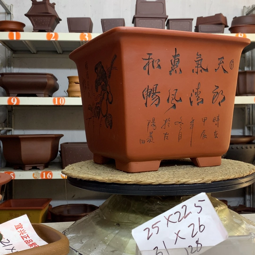 花盆紫砂精品紫砂花盆包邮