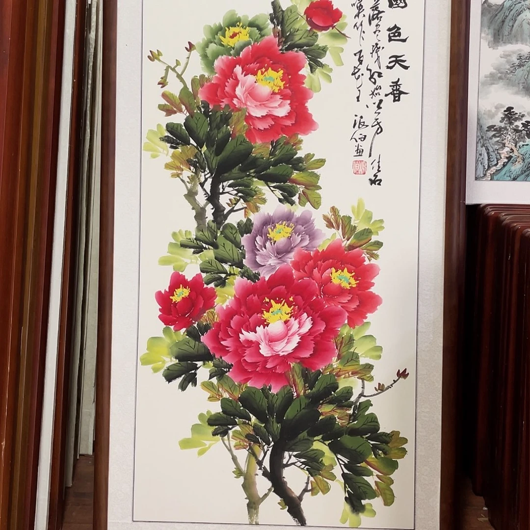 国画带框尺寸63*123厘米