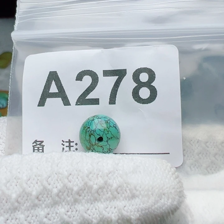 用***2南红玛瑙未镶嵌珠宝奇石