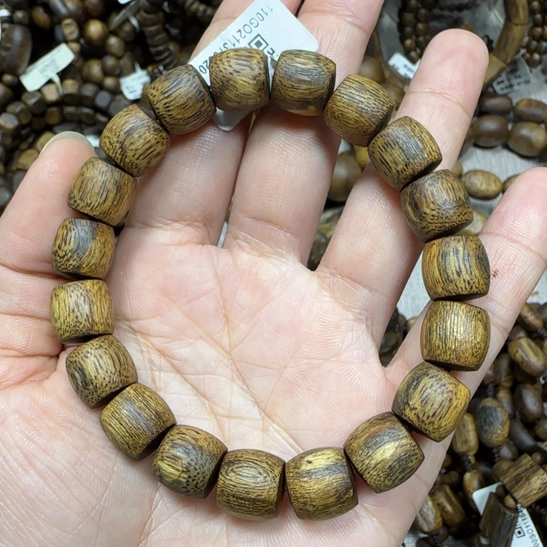 手串沉香陆河多样性发货一条卡11-13克