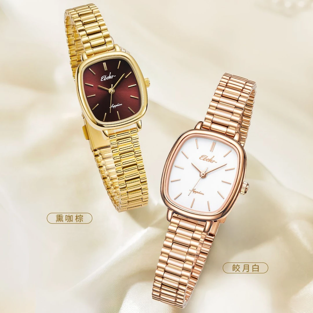 【新品上市】依波手表轻奢小金表百搭INS风防水石英女士手表5165