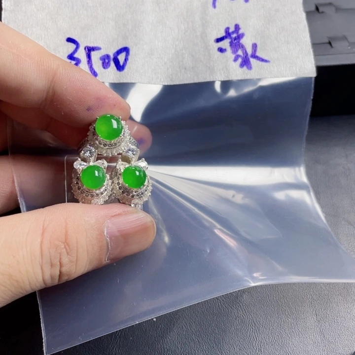 蒙***然定制翡翠未镶嵌定制翡翠