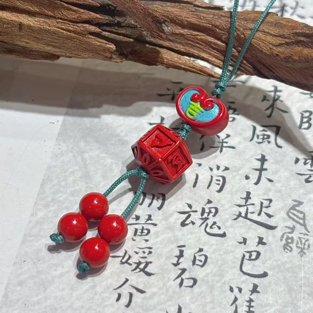 含辰砂工艺品《老猪严选》ZS023朱砂红砂六字真言挂件手机挂