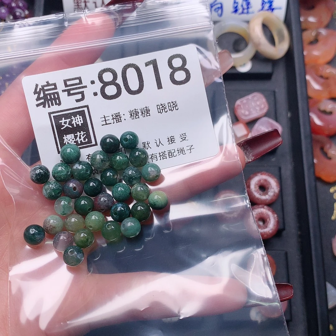 玛瑙/玉髓颈饰合金N****