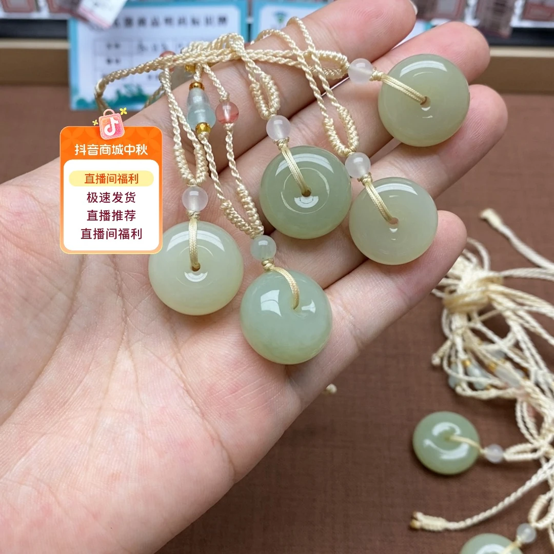 和田玉未镶嵌吊坠(不含链)拍一发一