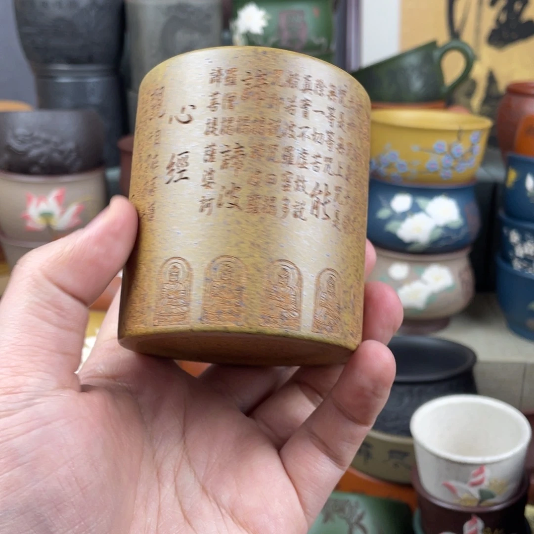 紫砂茶杯紫砂茶杯