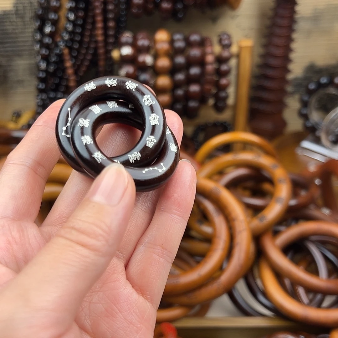 見***水25内径枣木玉化镶银单面乾坤圈