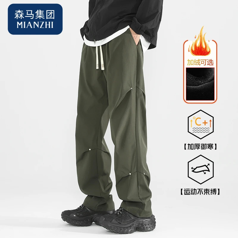 棉致2025冬季爆款高街防水休闲直筒工装冲锋裤男士宽松情侣裤子潮