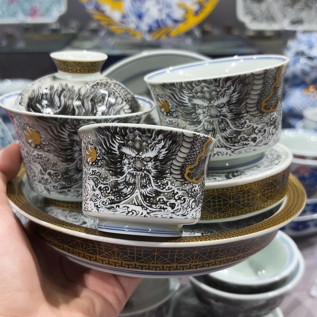 瓷器景德镇瓷器艺术