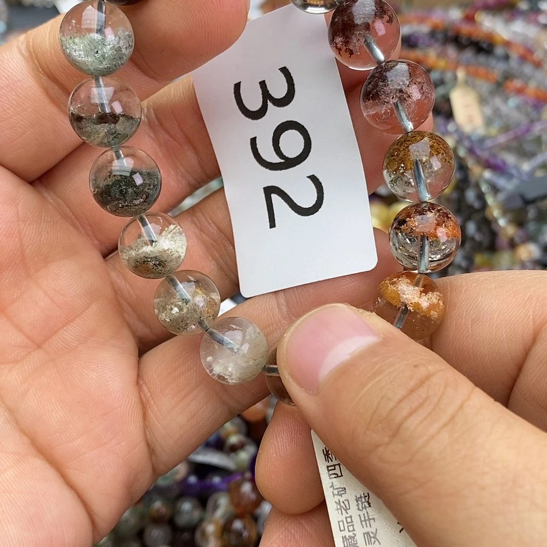 手链水晶未镶嵌手链