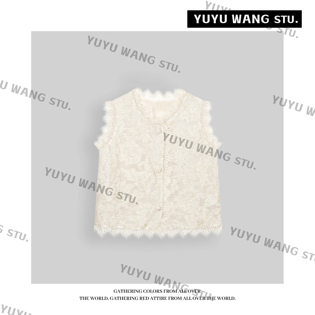 YUYU WANG 【杏初】马甲 RBC2SC578