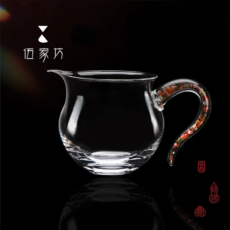 伍家坊茶海碧玺公道杯手工耐热分茶器中式大容量创意轻奢公杯