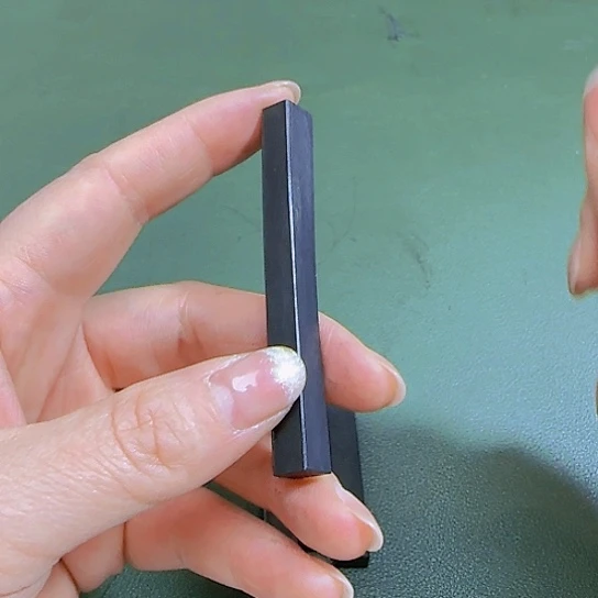 乌金小瑕的小条条墨