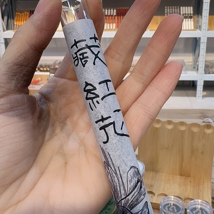 玲珑香阁闪购专用链接