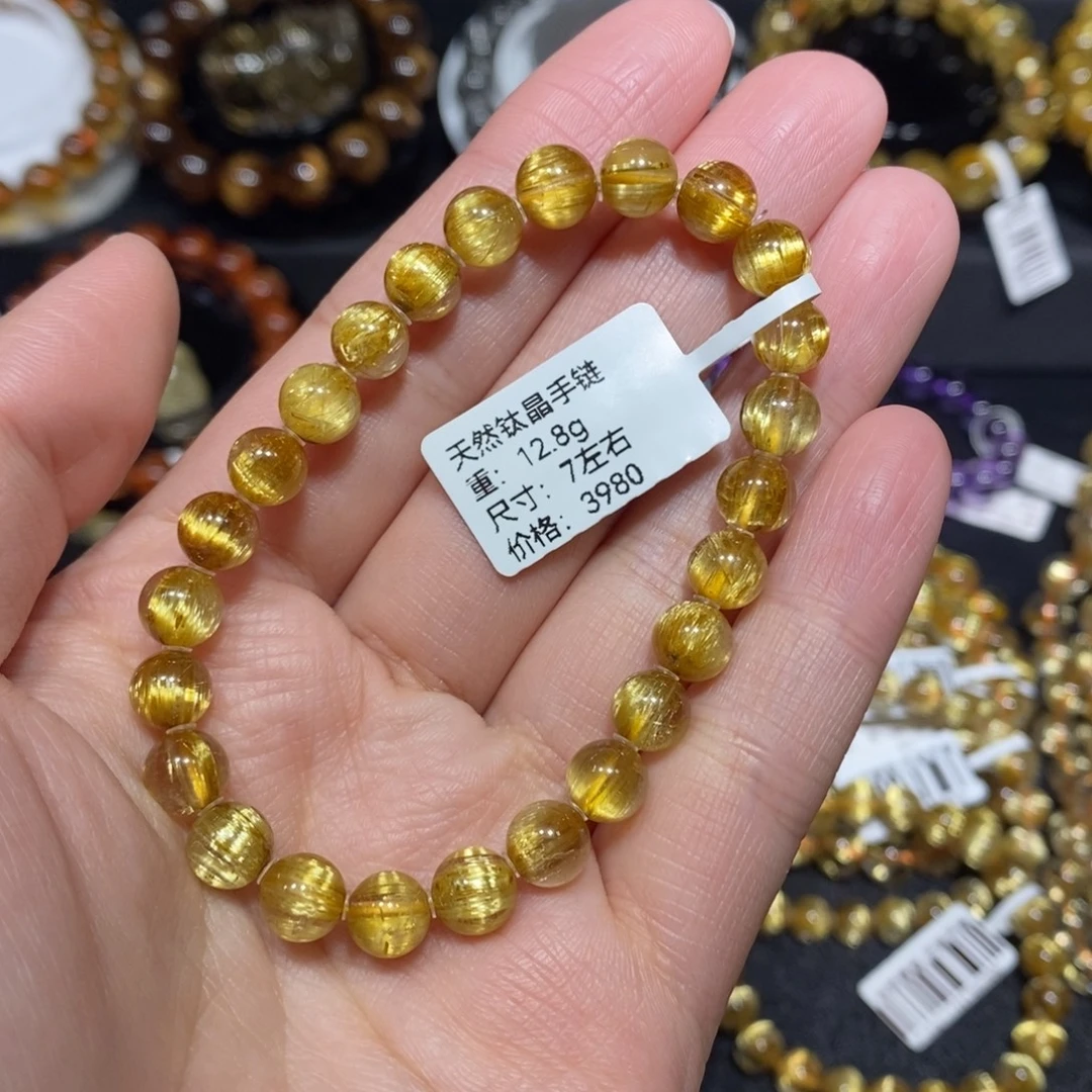 手链水晶未镶嵌青