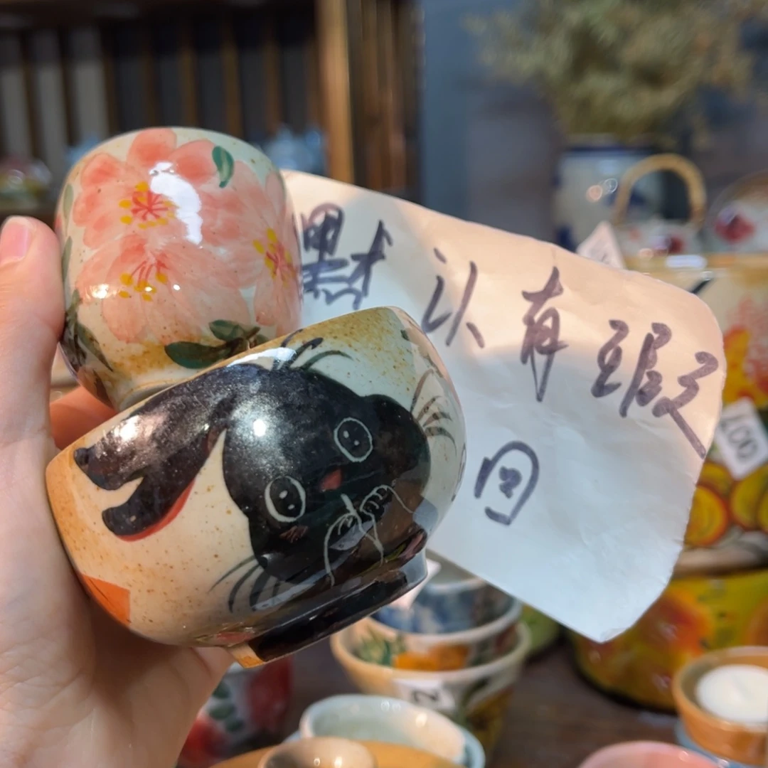 杯素浅陶瓷手工手绘