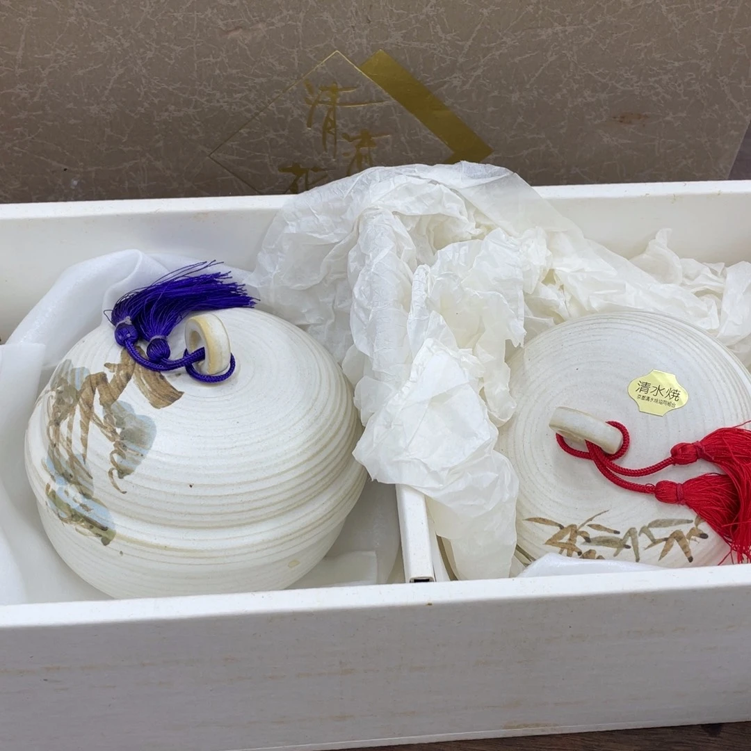 新店开业福利多多