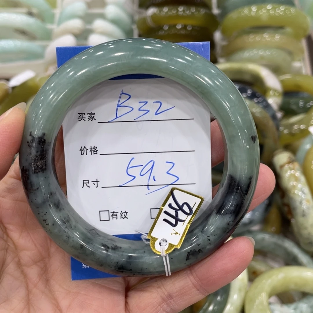 未镶嵌蛇纹石玉手镯