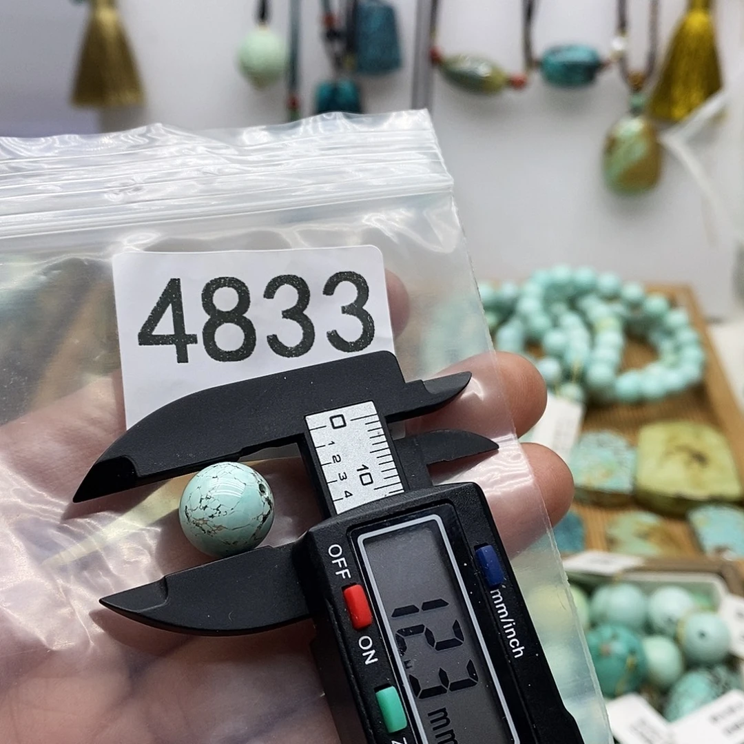 南红玛瑙未镶嵌颈饰