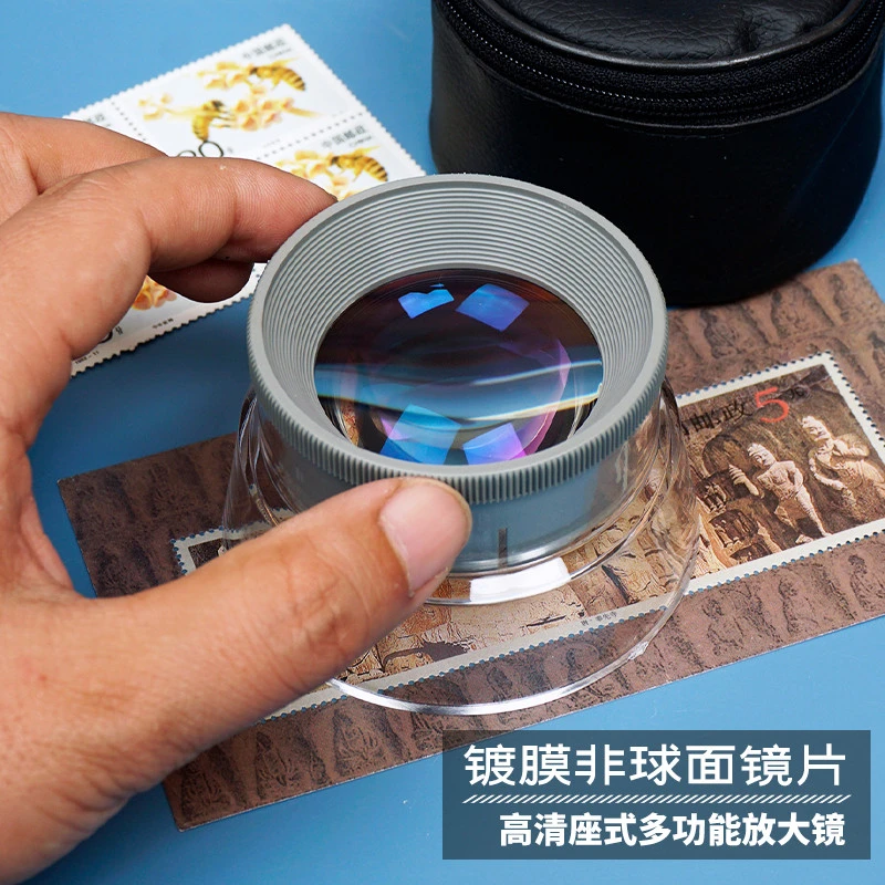 思多美高清放大镜7倍看胶片底镀膜非球面鉴定手表钢笔发大镜6755