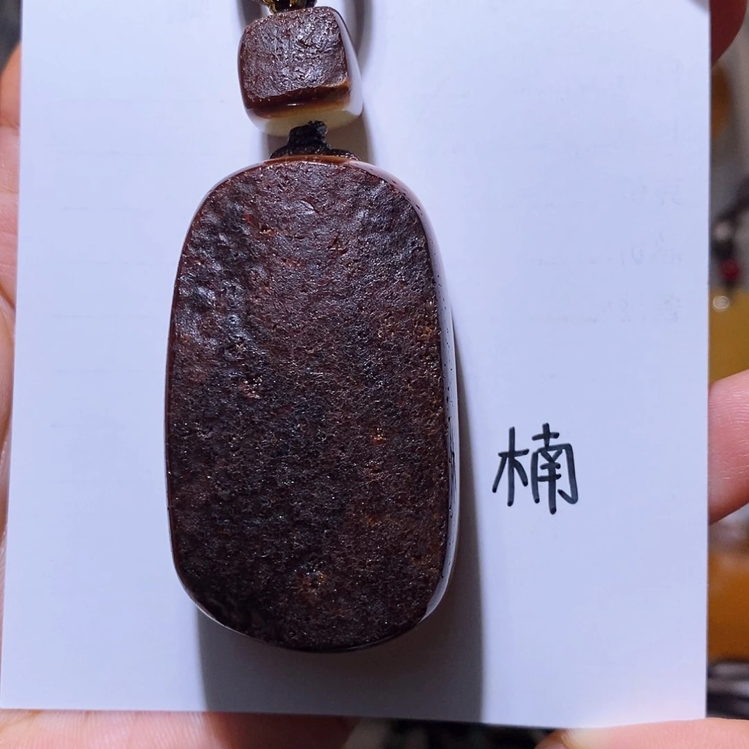 未镶嵌琥珀珠宝奇石