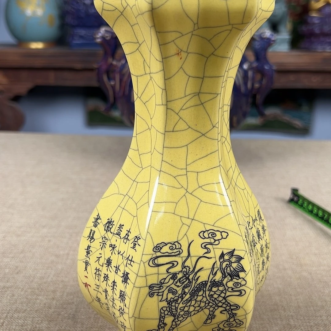 瓷器瓷器瓷器瓷器瓷器