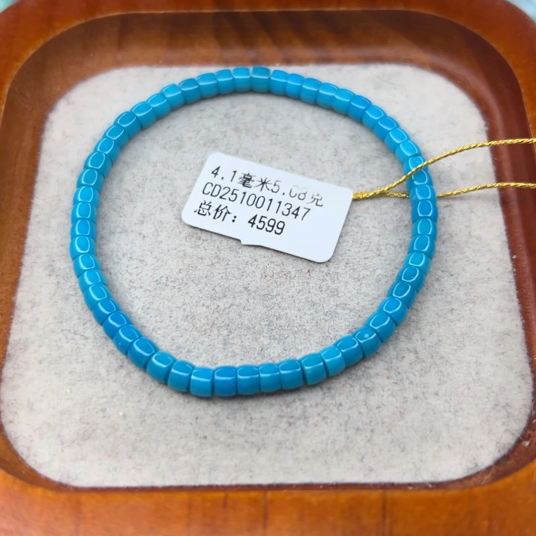 绿松石未镶嵌珠宝半成品