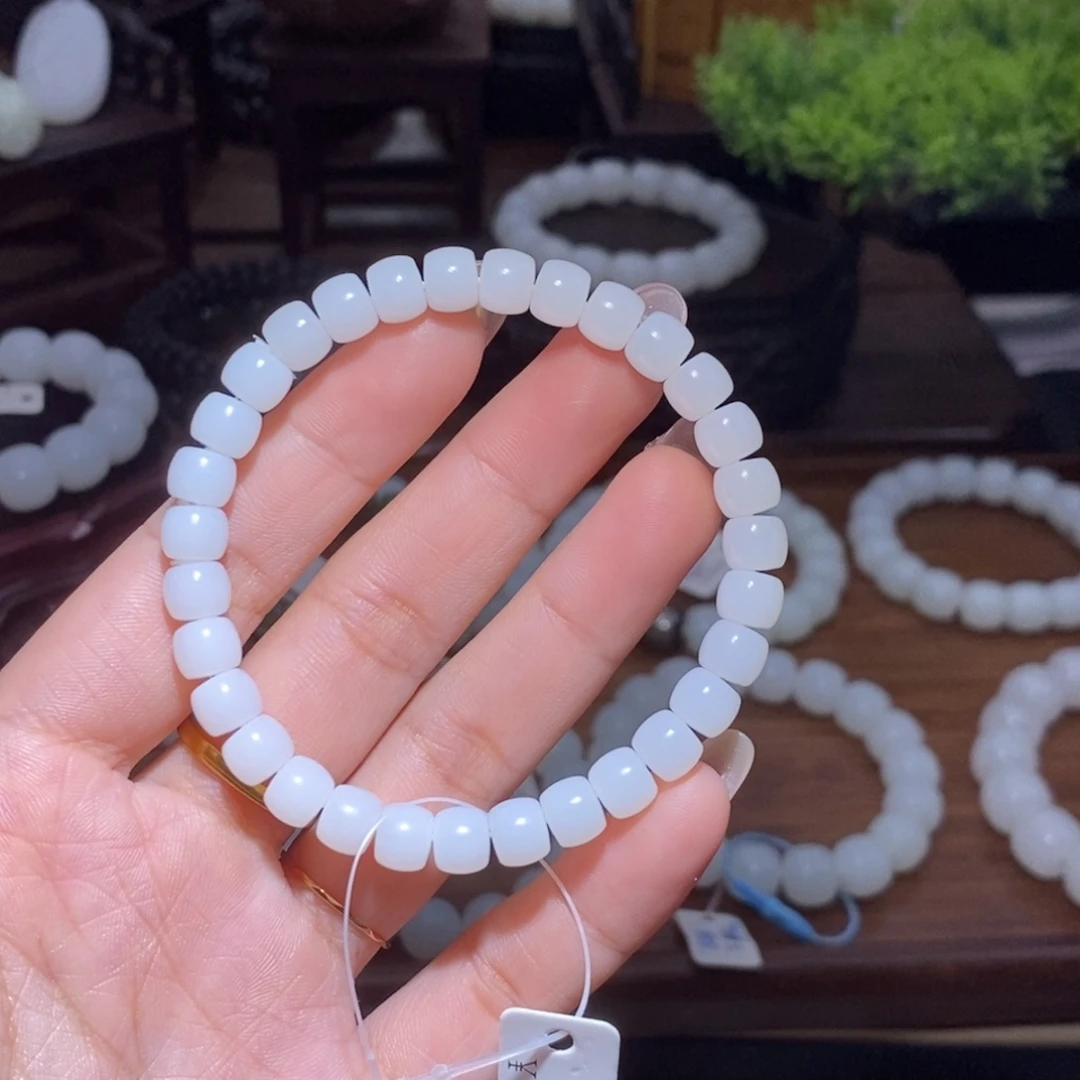 手链未镶嵌和田玉卡7直切