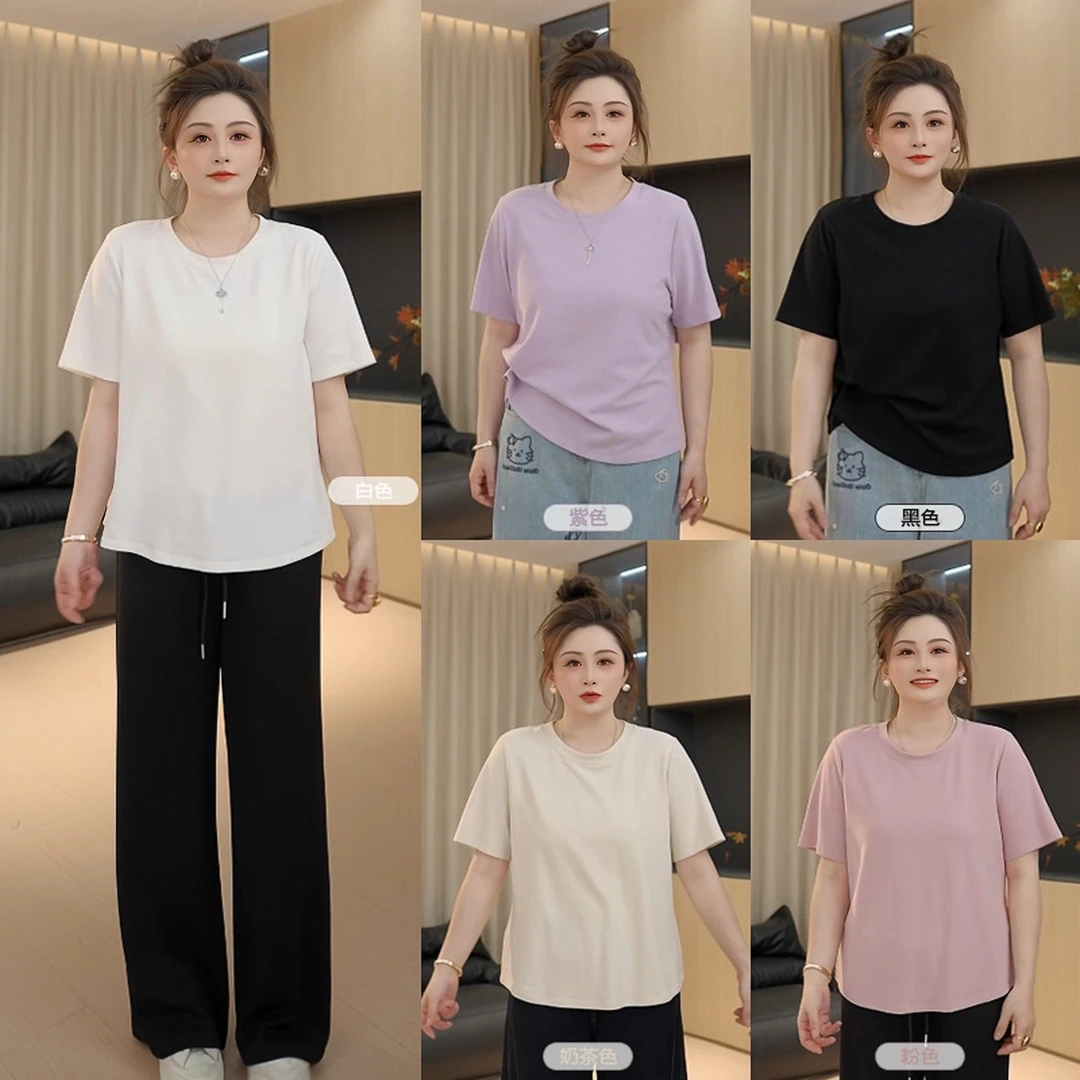 【胖佳佳】现货~奶霜T 纯色圆领短袖T恤秋季休闲百搭上衣H625Y02161
