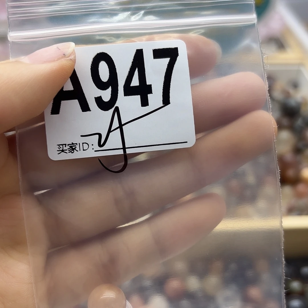 ****吖未镶嵌珠宝半成品紫晶947