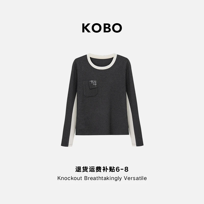 【KOBO】801348设计款数字印花时尚高级拼色T恤【运费补贴】