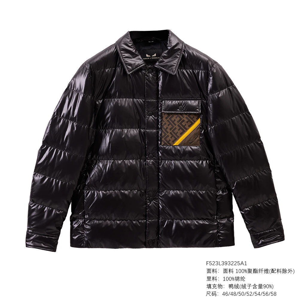 FENDILOR小怪兽秋冬新款羽绒服外套F523L393225A