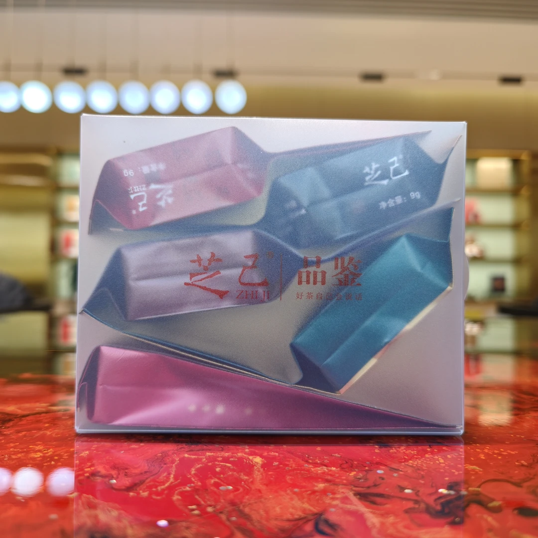 芝己高端茶叶品鉴装 马头岩肉桂老枞水仙 牛栏坑肉桂水仙 牛牛