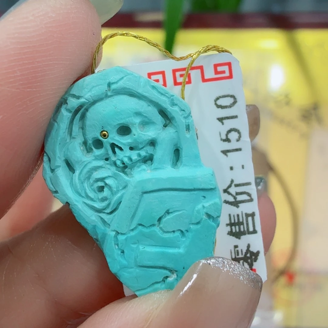 未镶嵌绿松石珠宝奇石