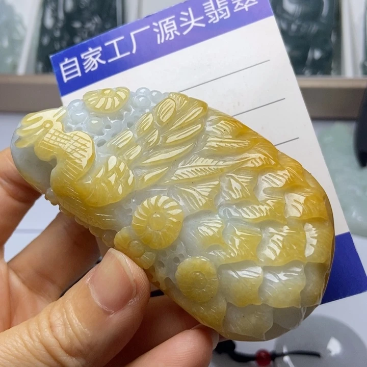翡翠未镶嵌颈饰翡翠