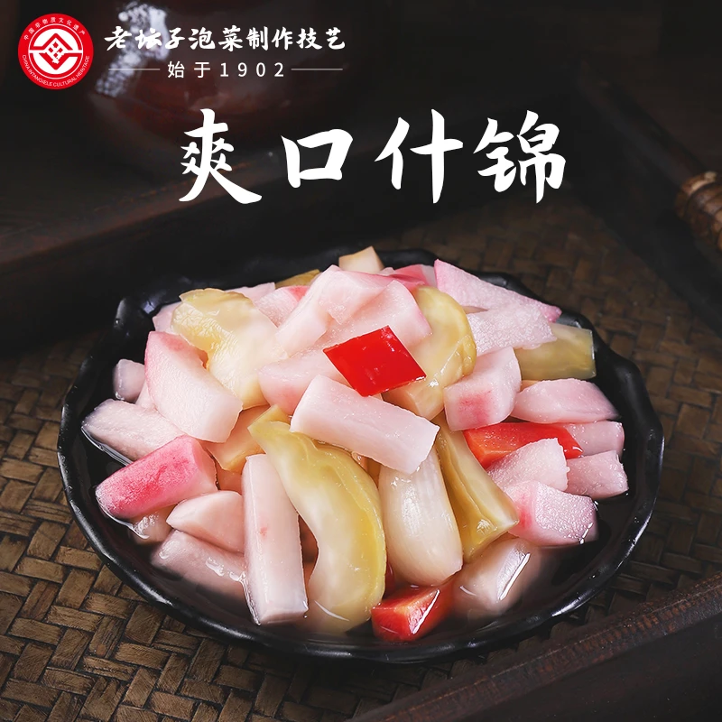老坛子活泡菜什锦500g*3袋泡儿菜仔姜藠头青菜即食四川泡菜下饭菜