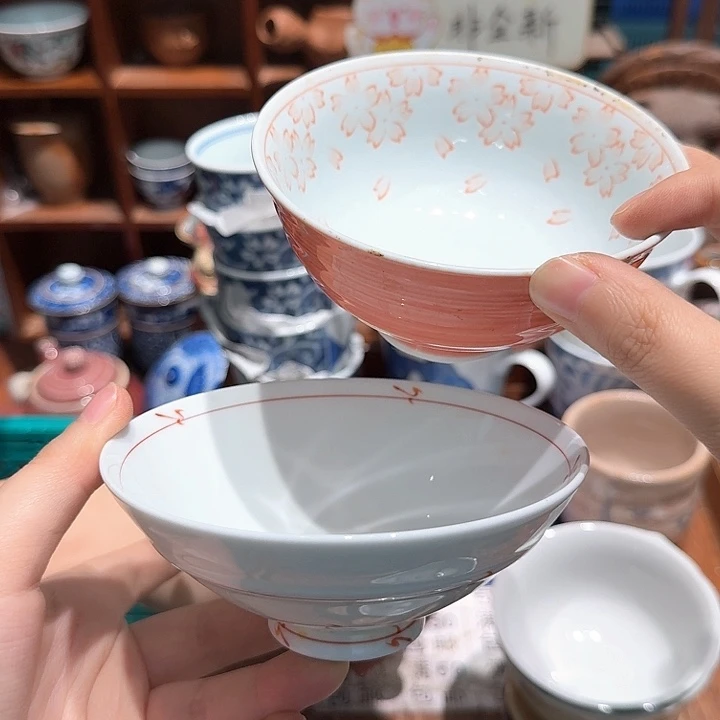 瓷片五十包邮 非全新