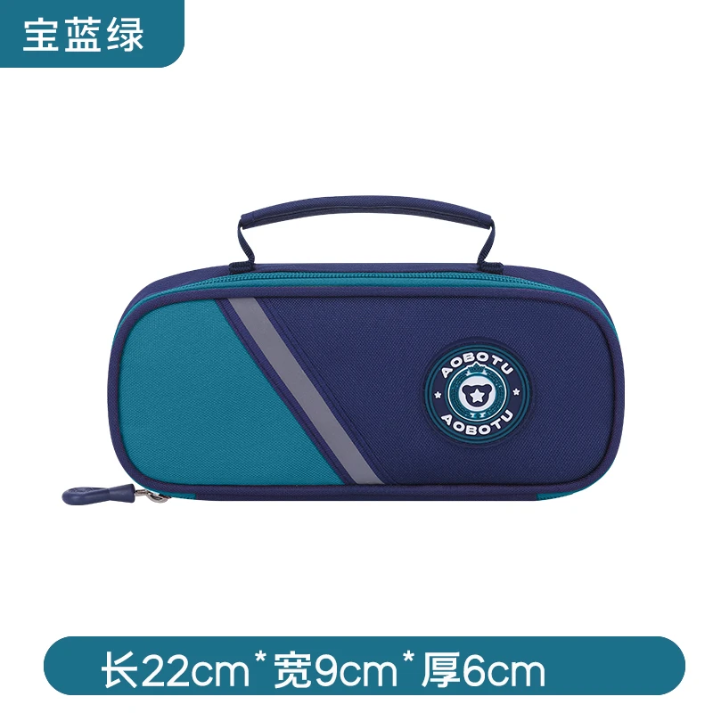 大容量初中小学生笔袋双层简约可爱男女生潮流文具盒铅笔盒提手布