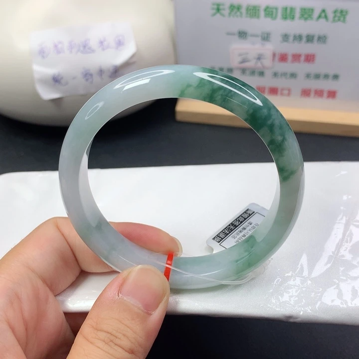 未镶嵌手镯翡翠5859
