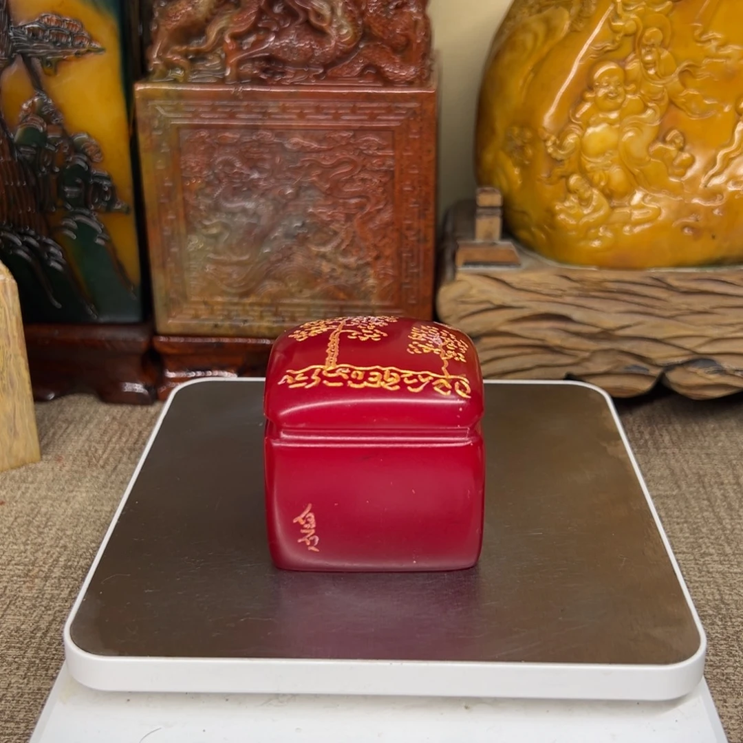 寿山石印石精品印章