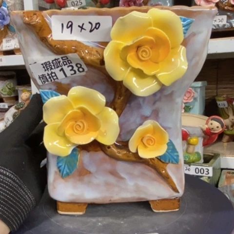 【闪购商品】      138