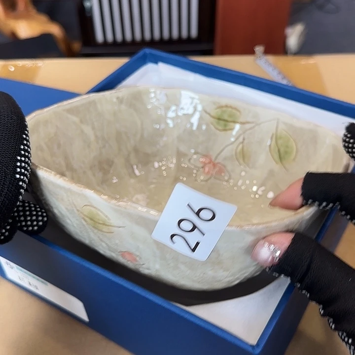 中古物品默认微瑕no退no换