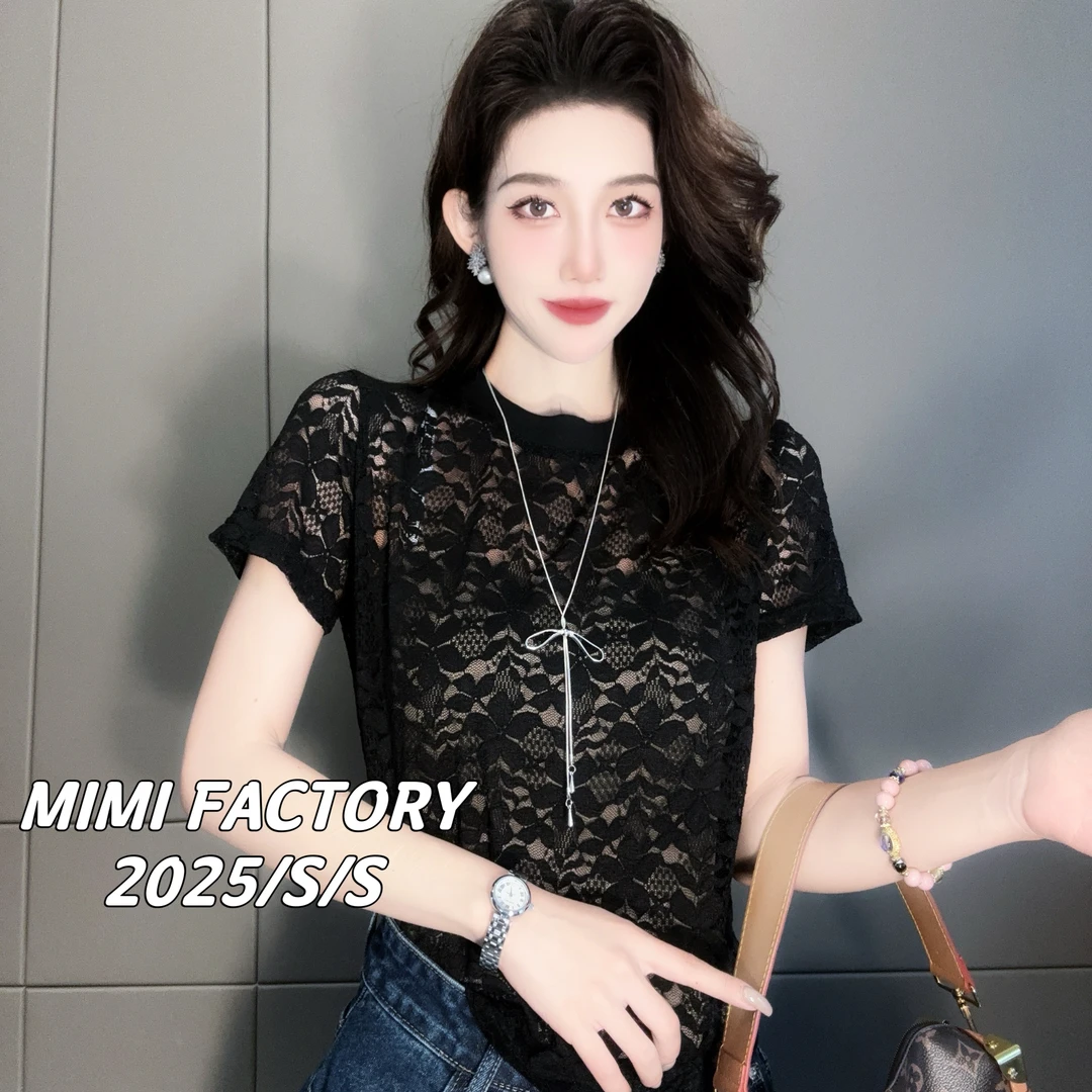 2025夏季新款 蕾丝镂空短袖T恤女修身显瘦时尚百搭上衣4645#