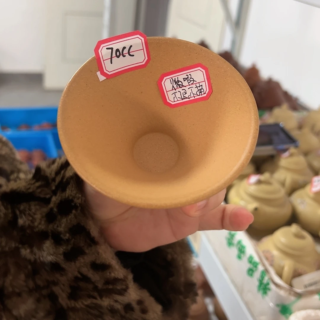 紫砂茶壶黄龙山原矿黄金段