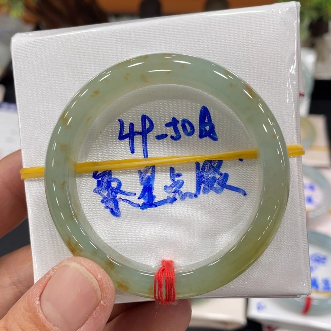 未镶嵌手镯翡翠翡翠